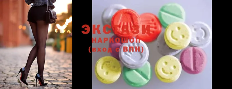 Экстази 300 mg  наркота  Рыльск 